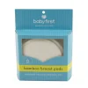 Baby First Waterproof Bamboo Breast Pads 6 pack