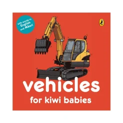 Board Book - Vehicles for Kiwi Babies