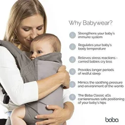 Boba Classic Carrier