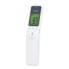 Oricom Non-Contact Infrored Thermometer HFS1000